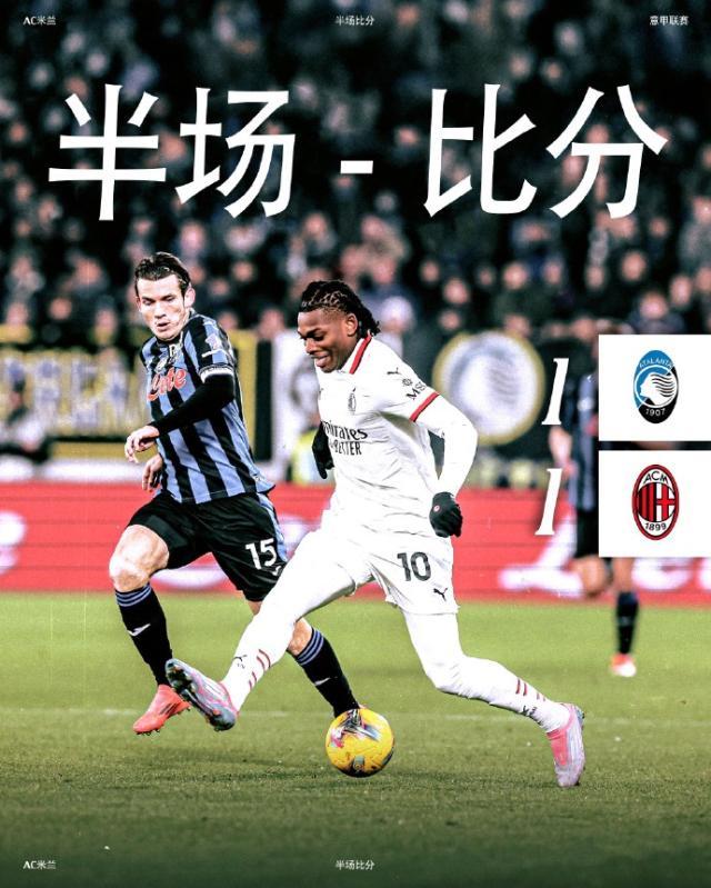 1733527422812050720.jpg 65b9cbf0gy1hwbv6evf31j21o02304qp.jpg