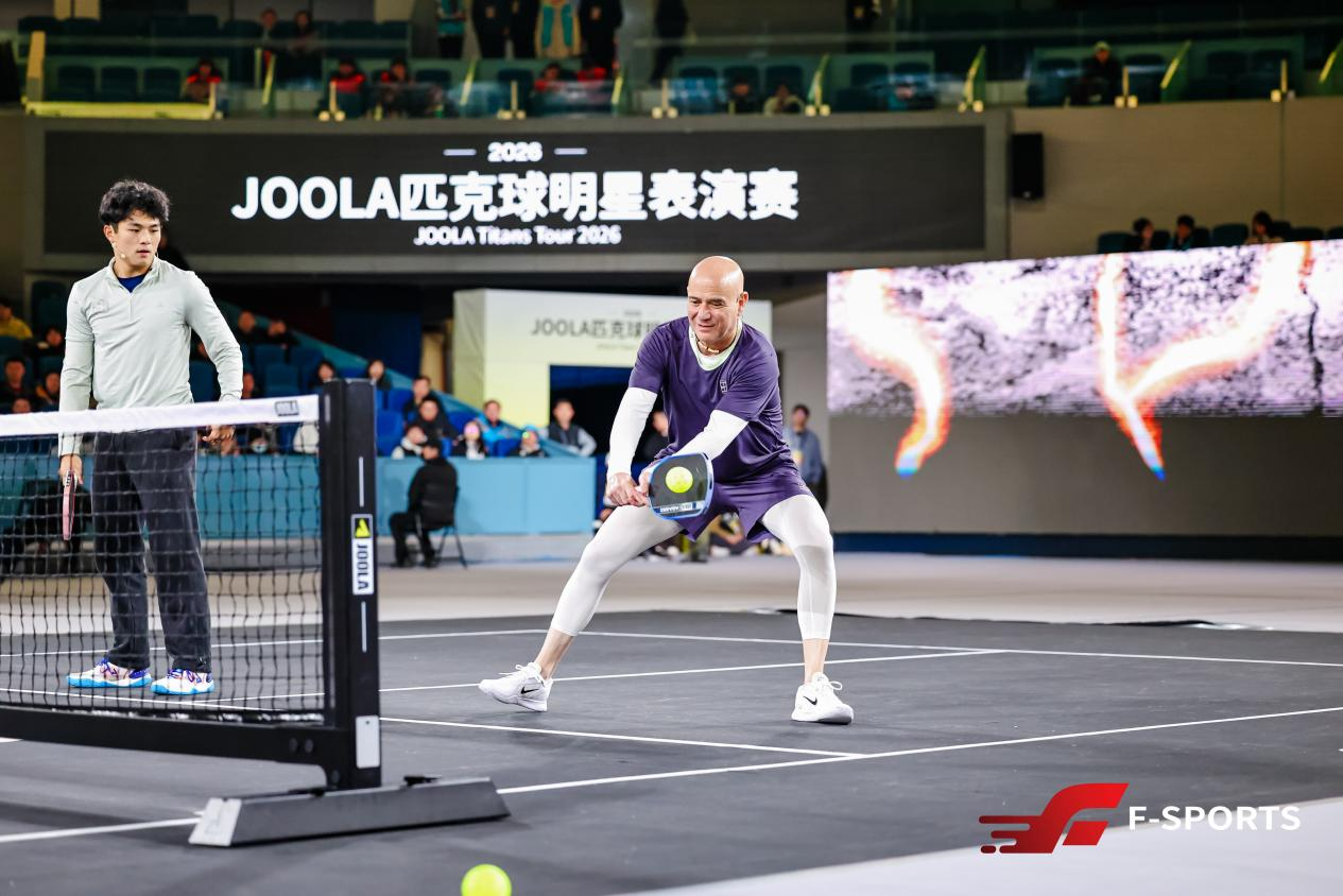 皇冠体育下载-阿加西格拉芙北京献技，匹克球续写“小球转动大球”新篇章